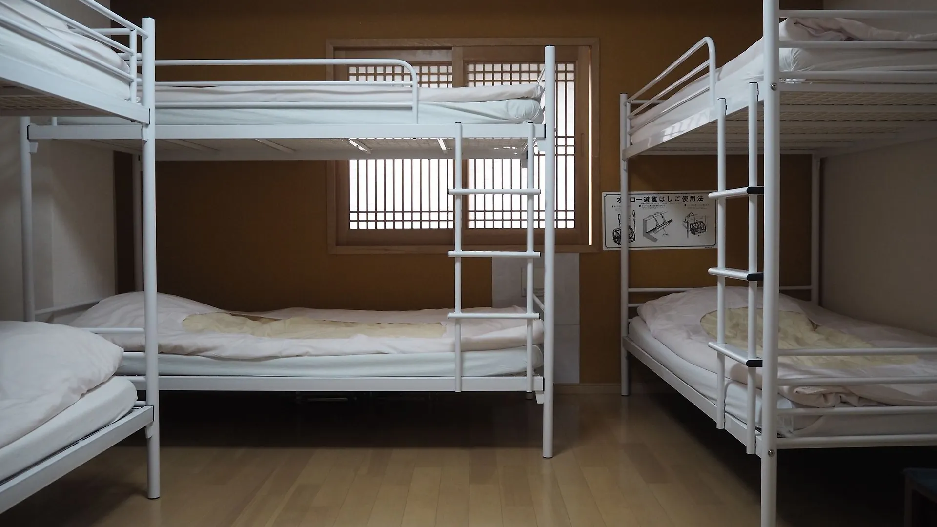 Holiday View Inn - Hostel طوكيو